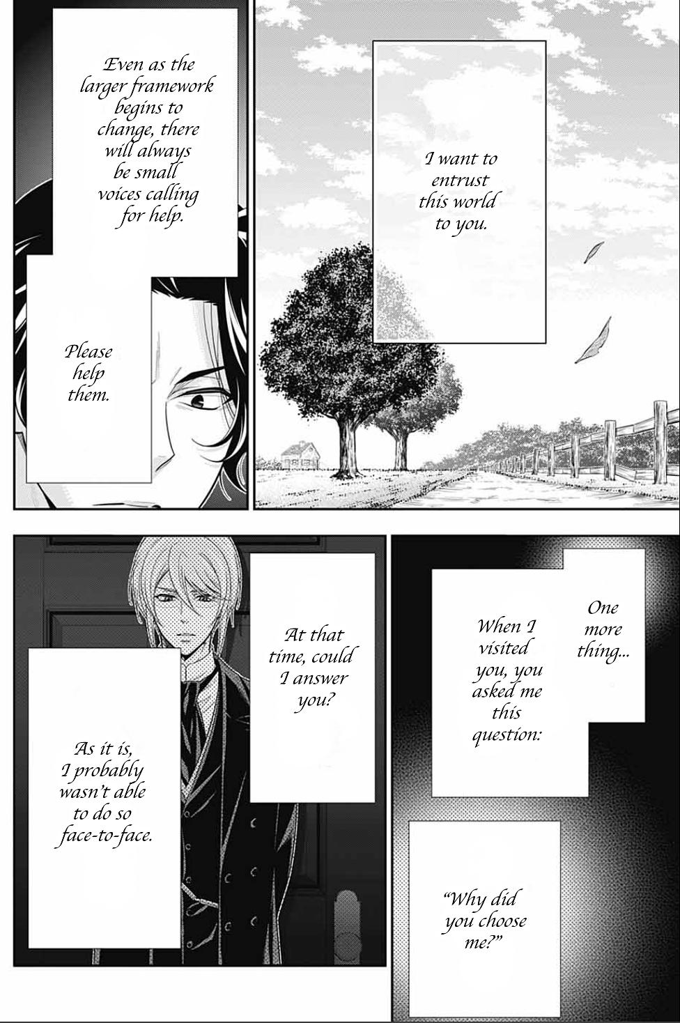 Read Moriarty the Patriot En Manga Online