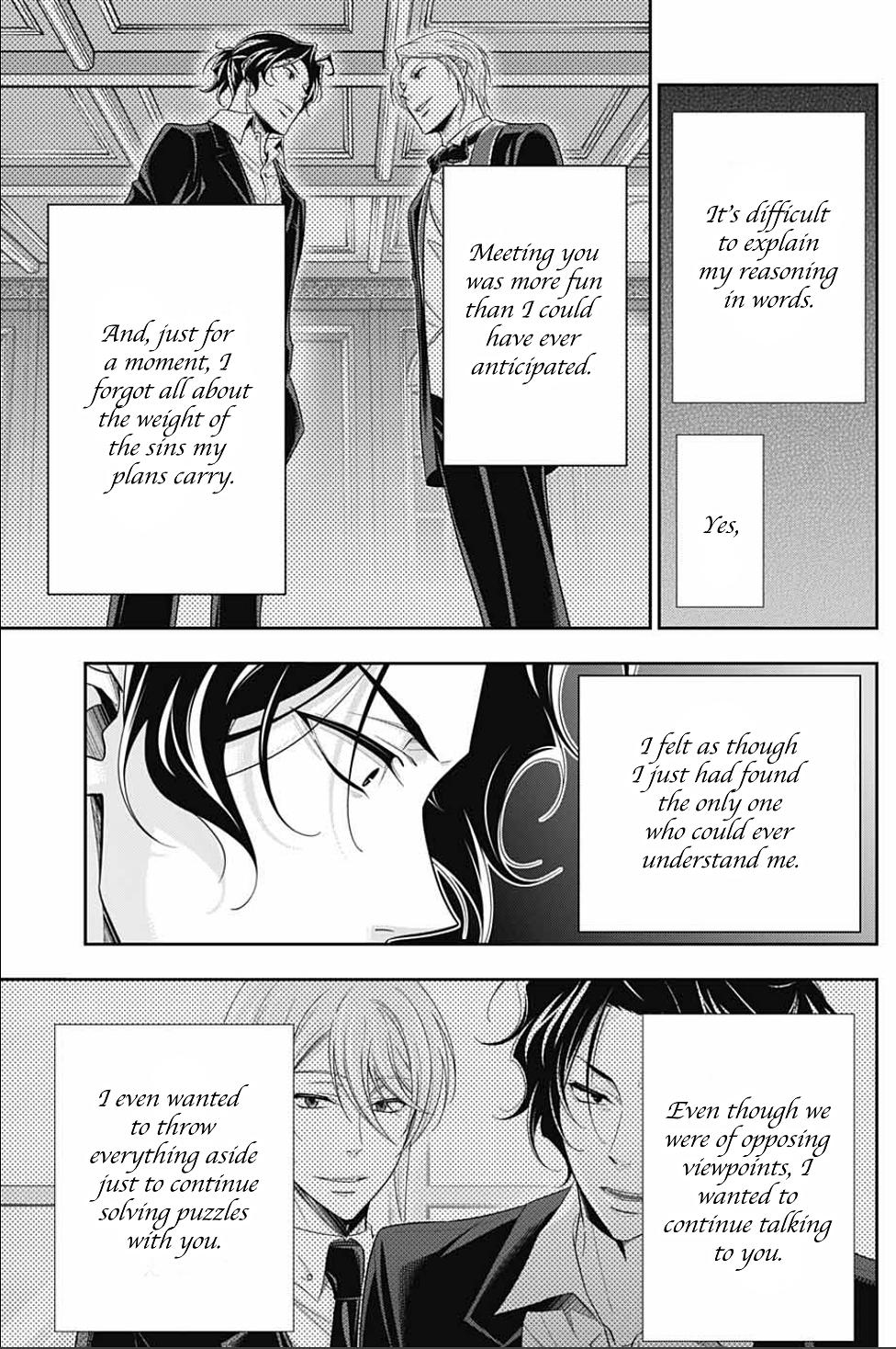 Read Moriarty the Patriot En Manga Online