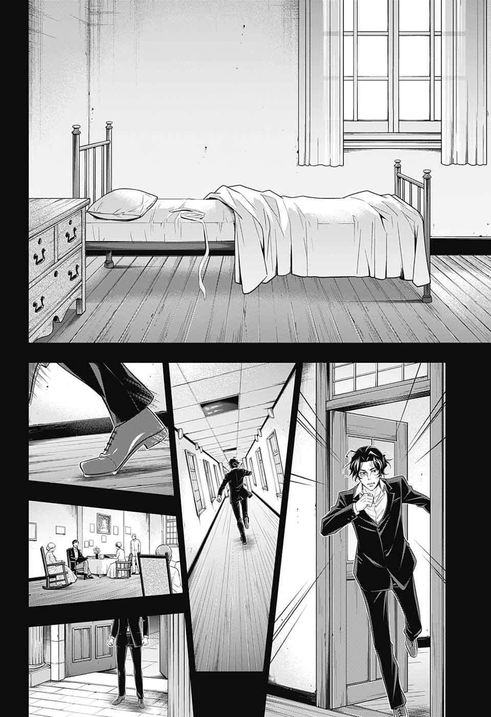 Read Moriarty the Patriot En Manga Online