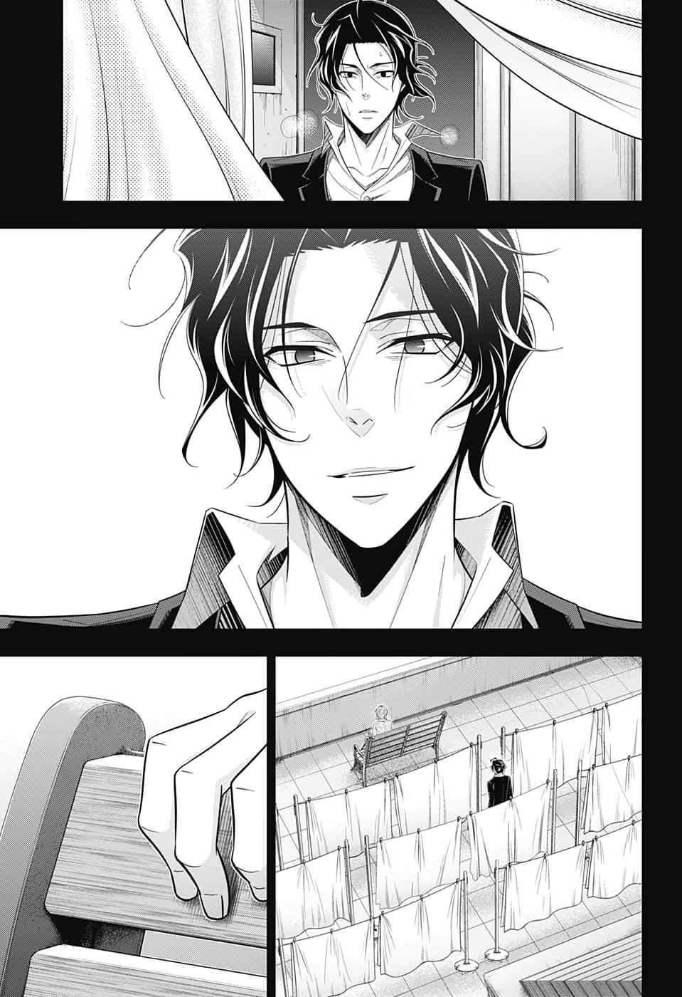 Read Moriarty the Patriot En Manga Online