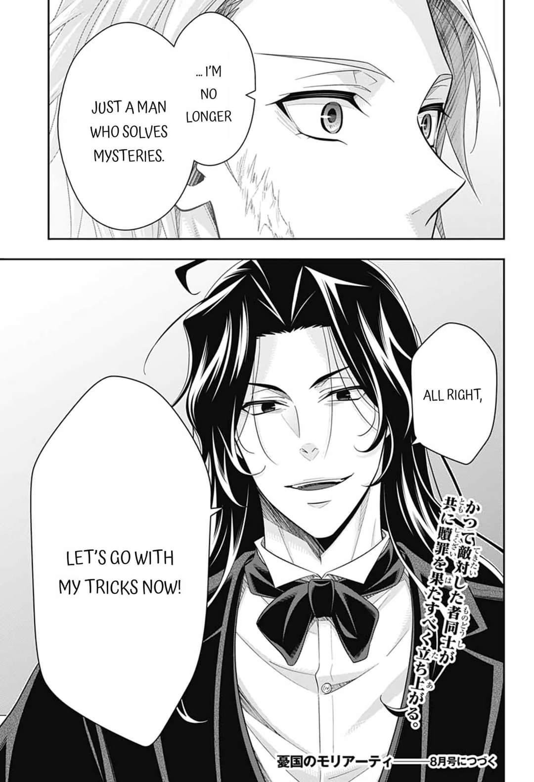 Read Moriarty the Patriot En Manga Online