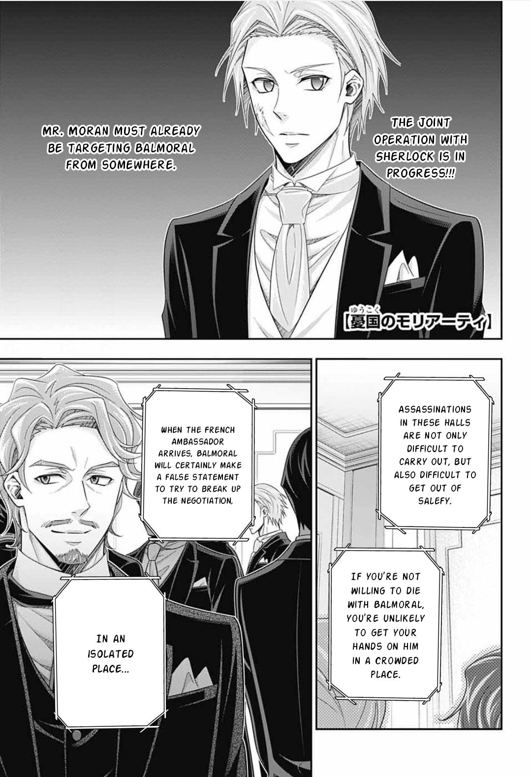 Read Moriarty the Patriot En Manga Online