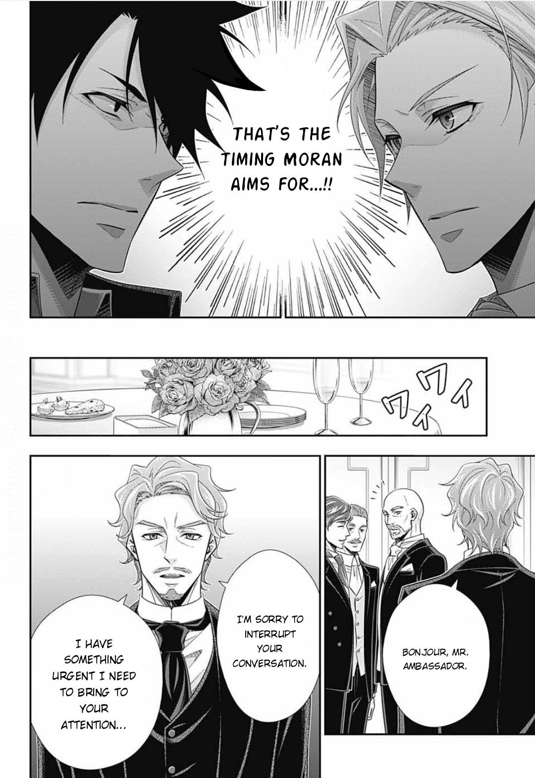 Read Moriarty the Patriot En Manga Online