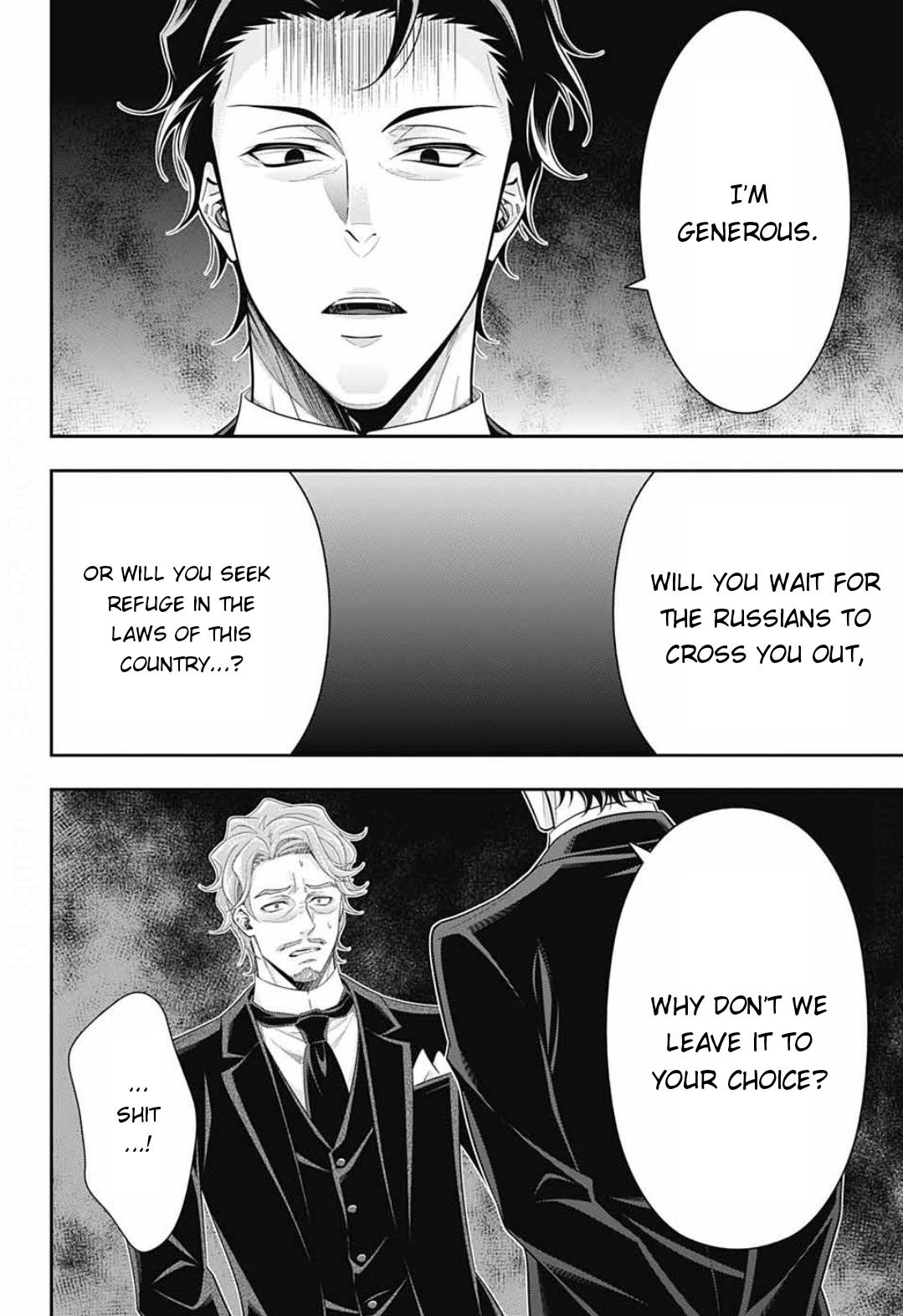 Read Moriarty the Patriot En Manga Online
