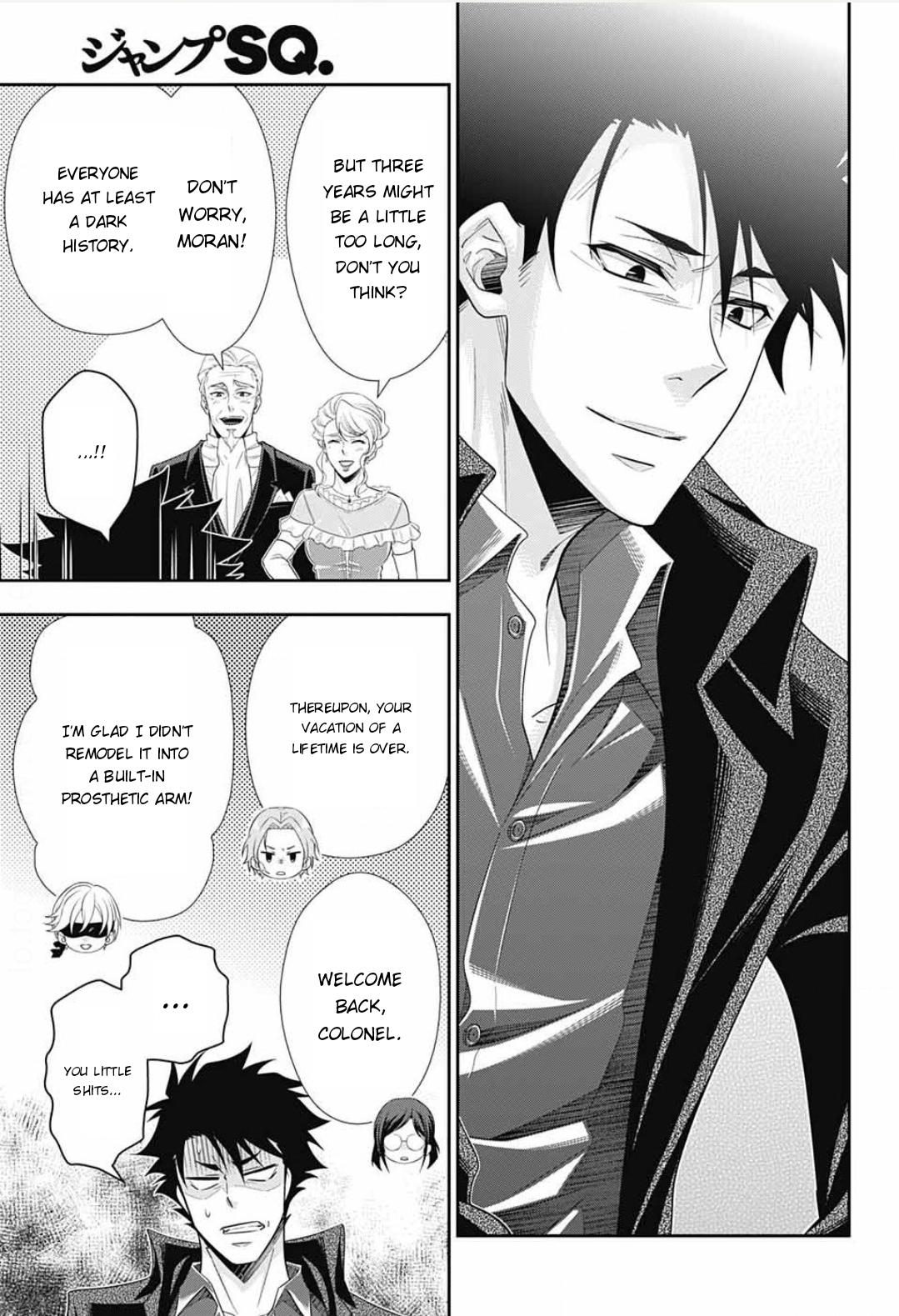 Read Moriarty the Patriot En Manga Online