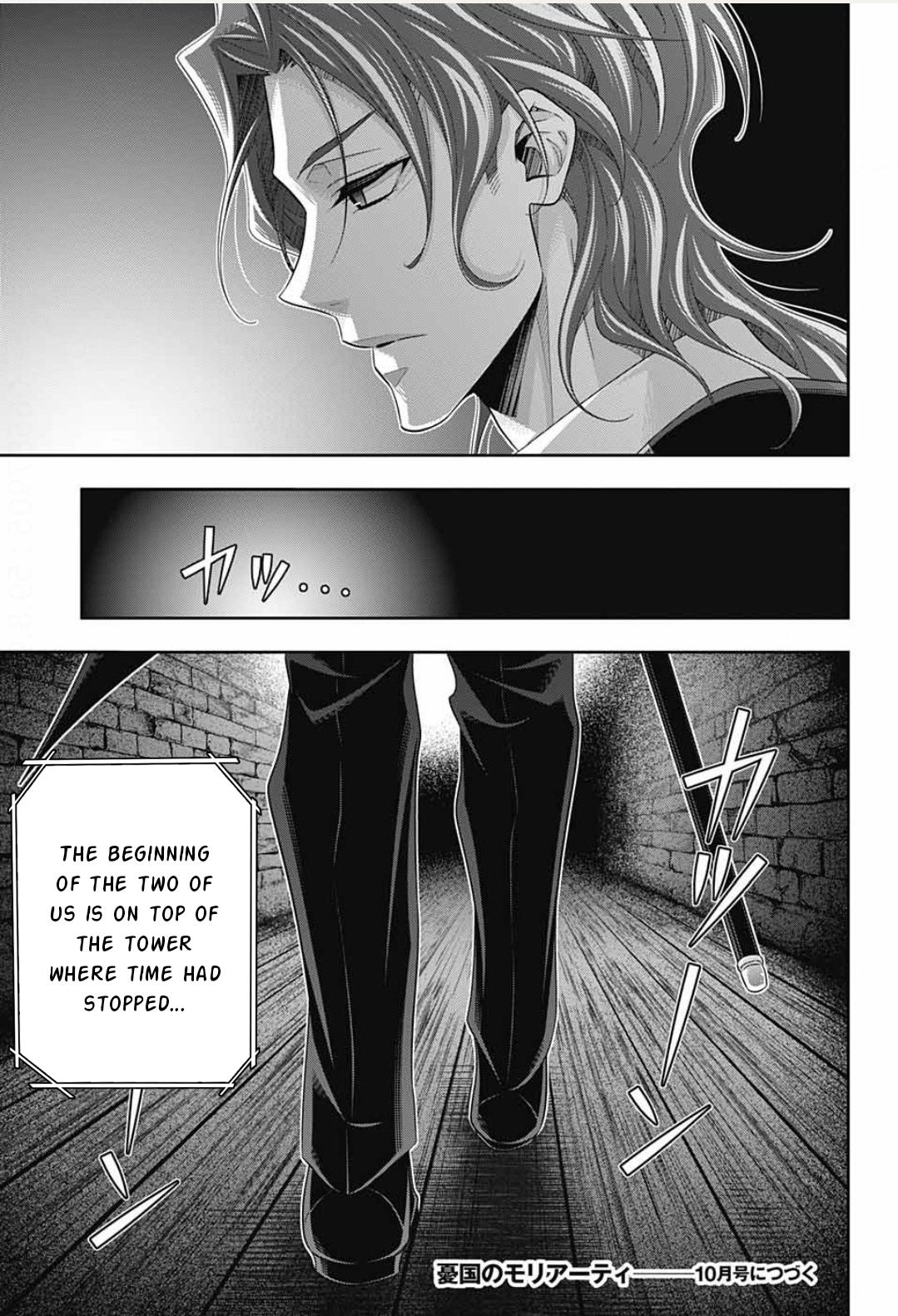 Read Moriarty the Patriot En Manga Online
