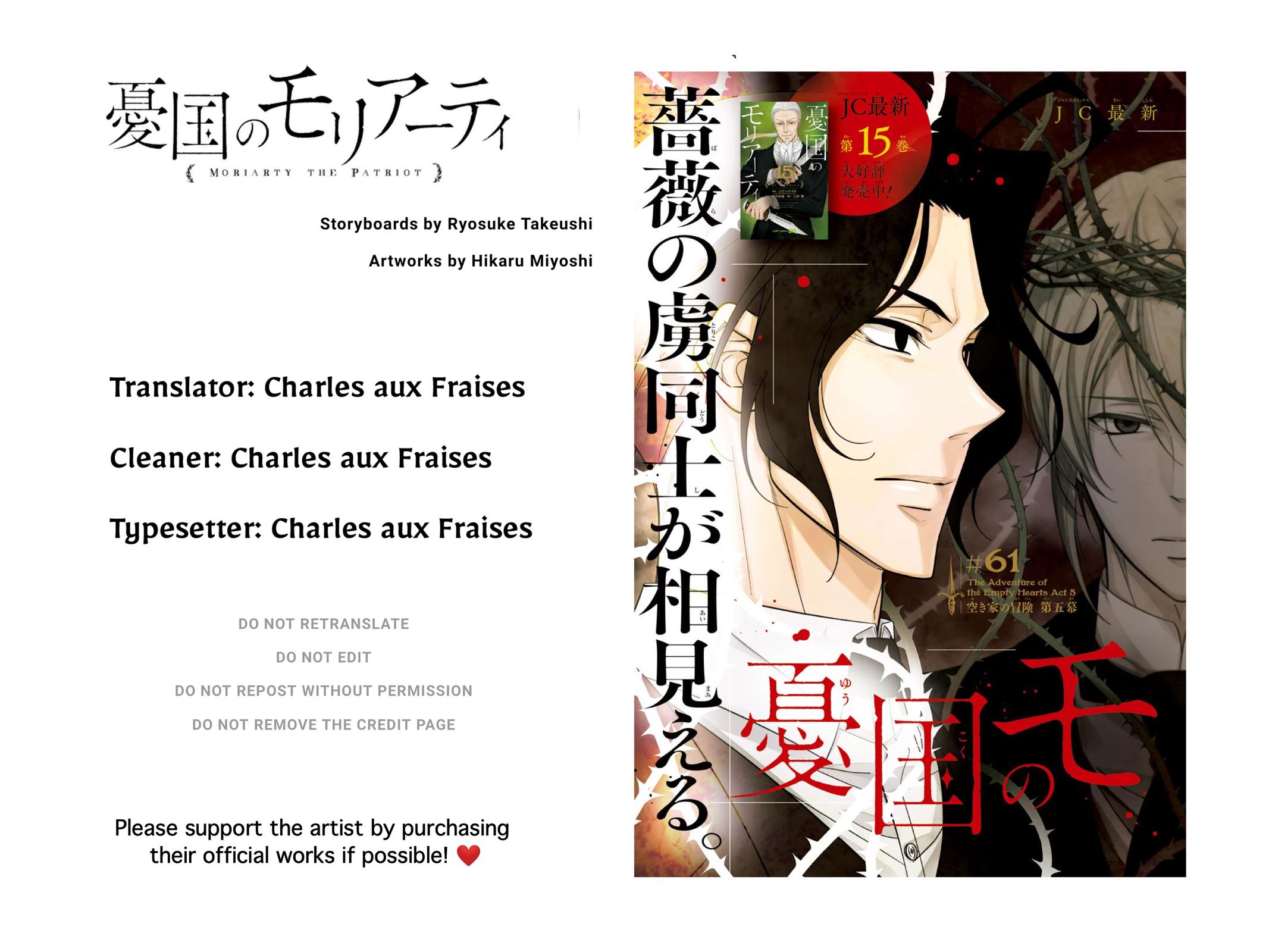 Read Moriarty the Patriot En Manga Online