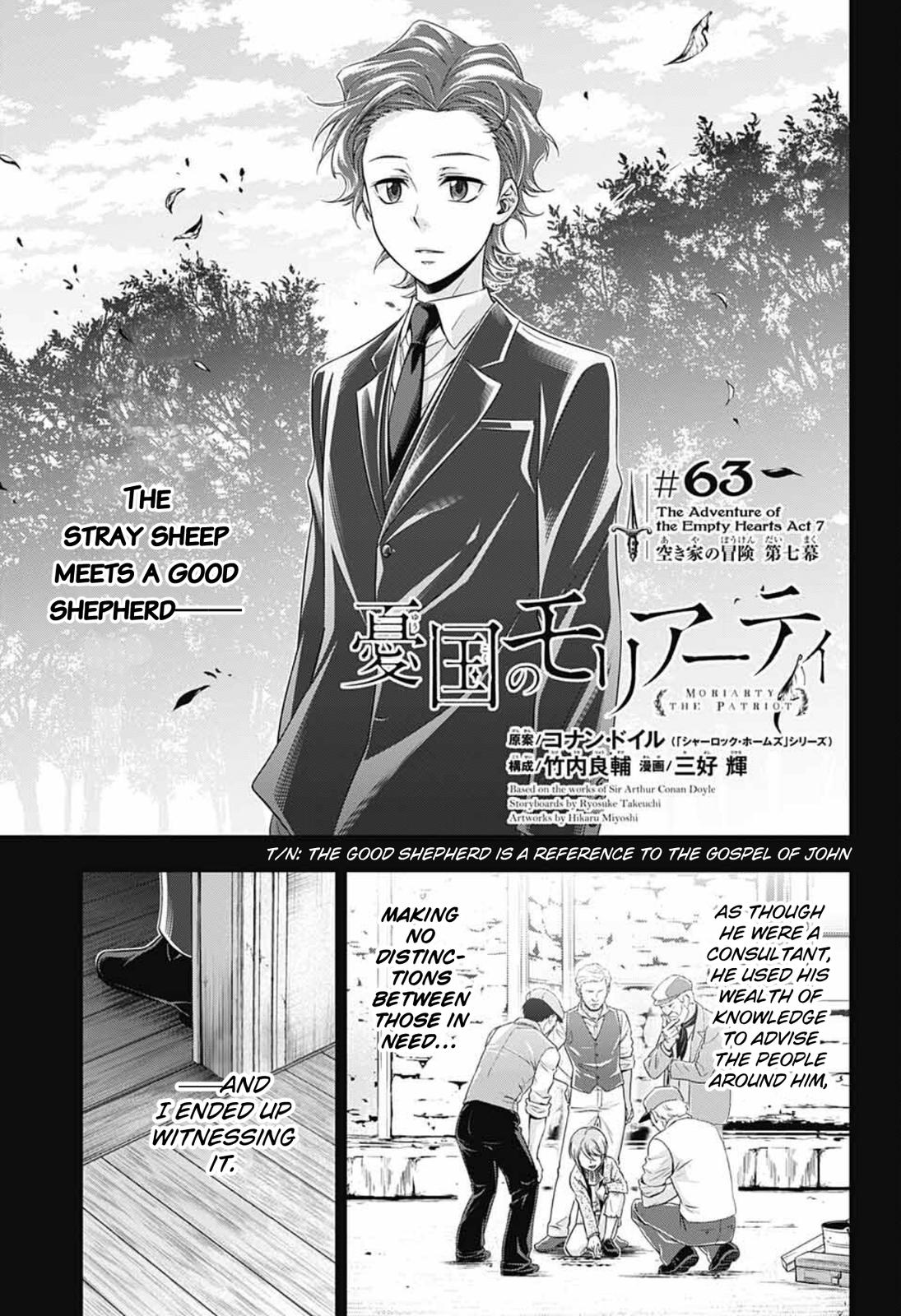 Read Moriarty the Patriot En Manga Online