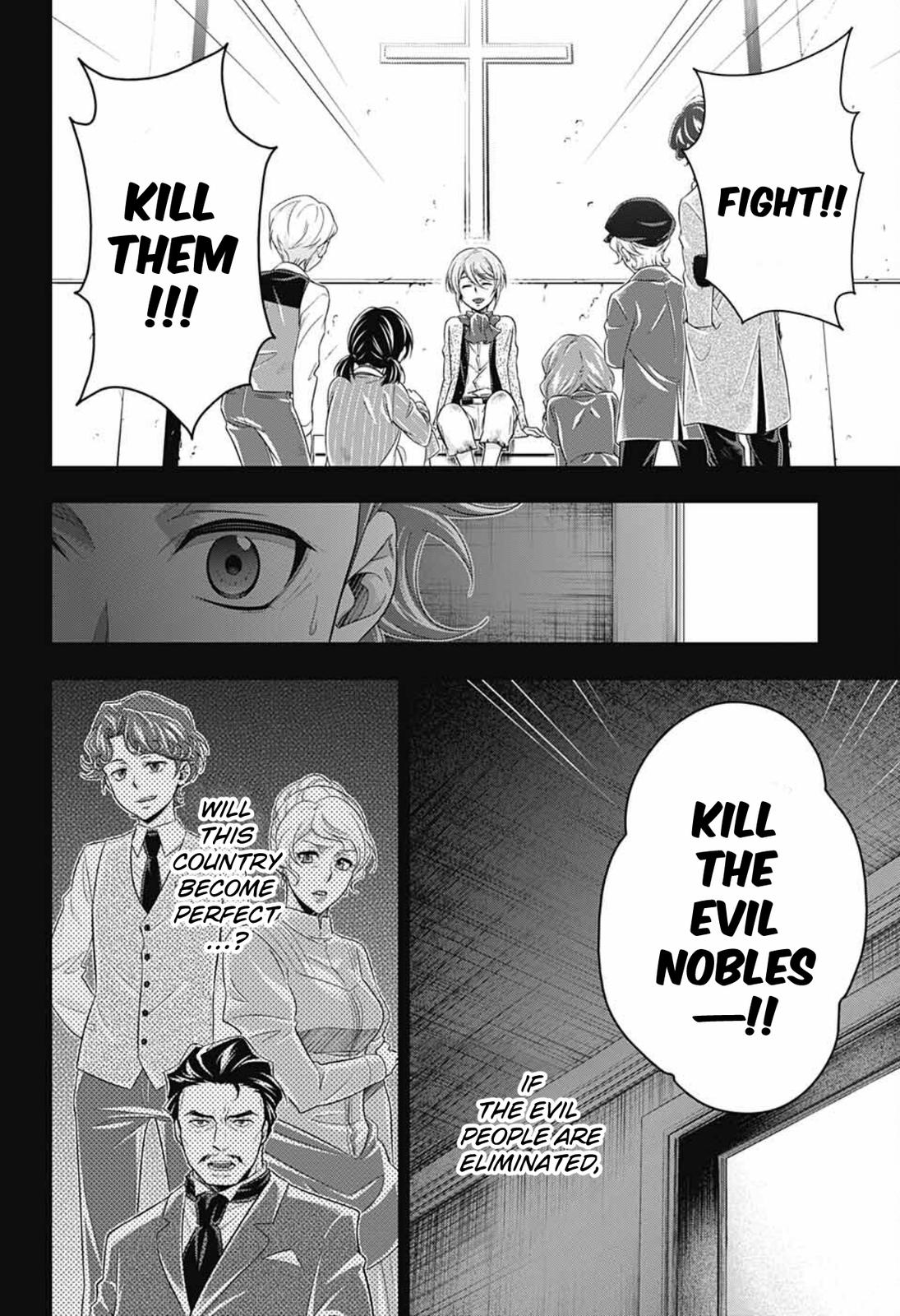 Read Moriarty the Patriot En Manga Online
