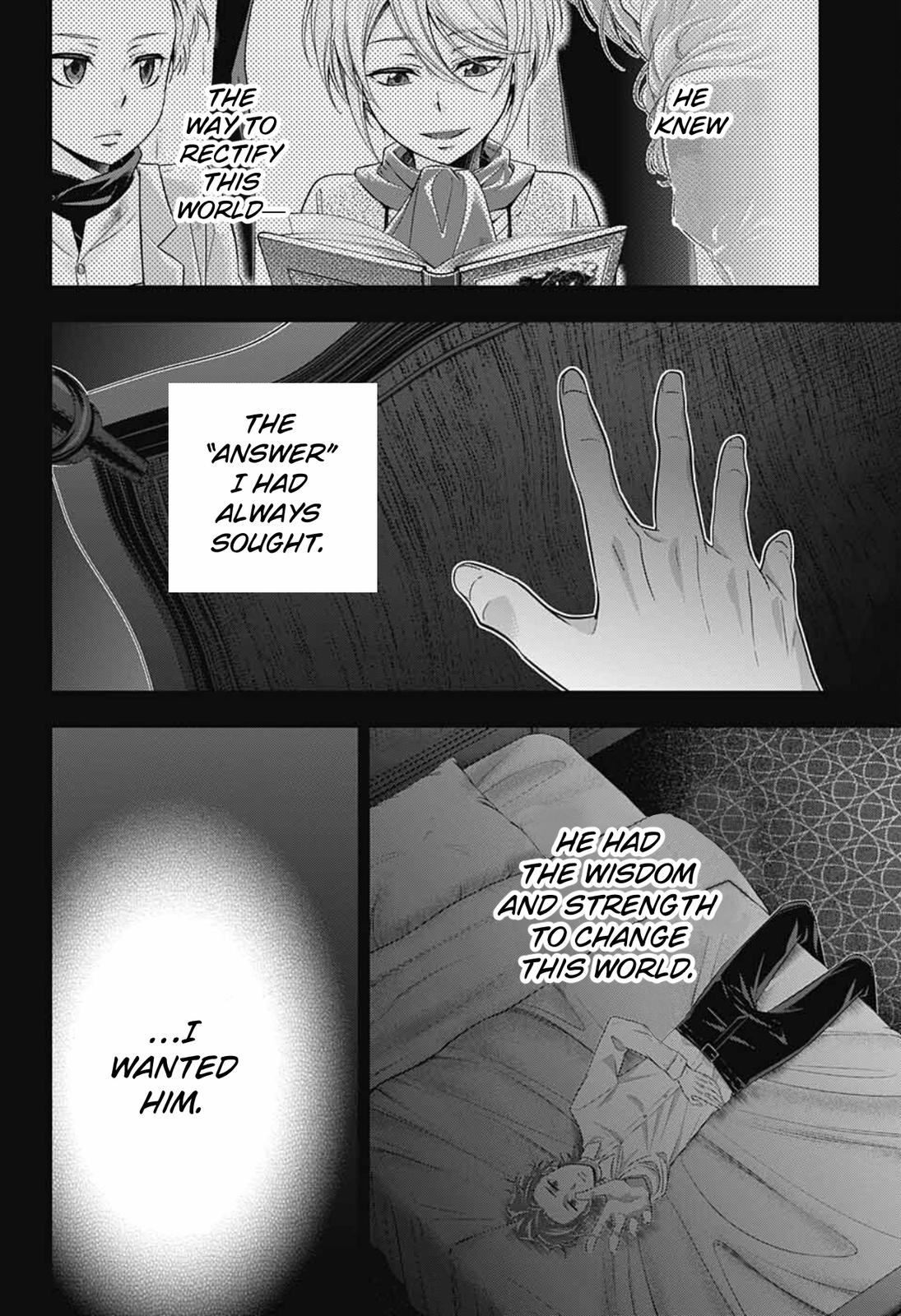 Read Moriarty the Patriot En Manga Online
