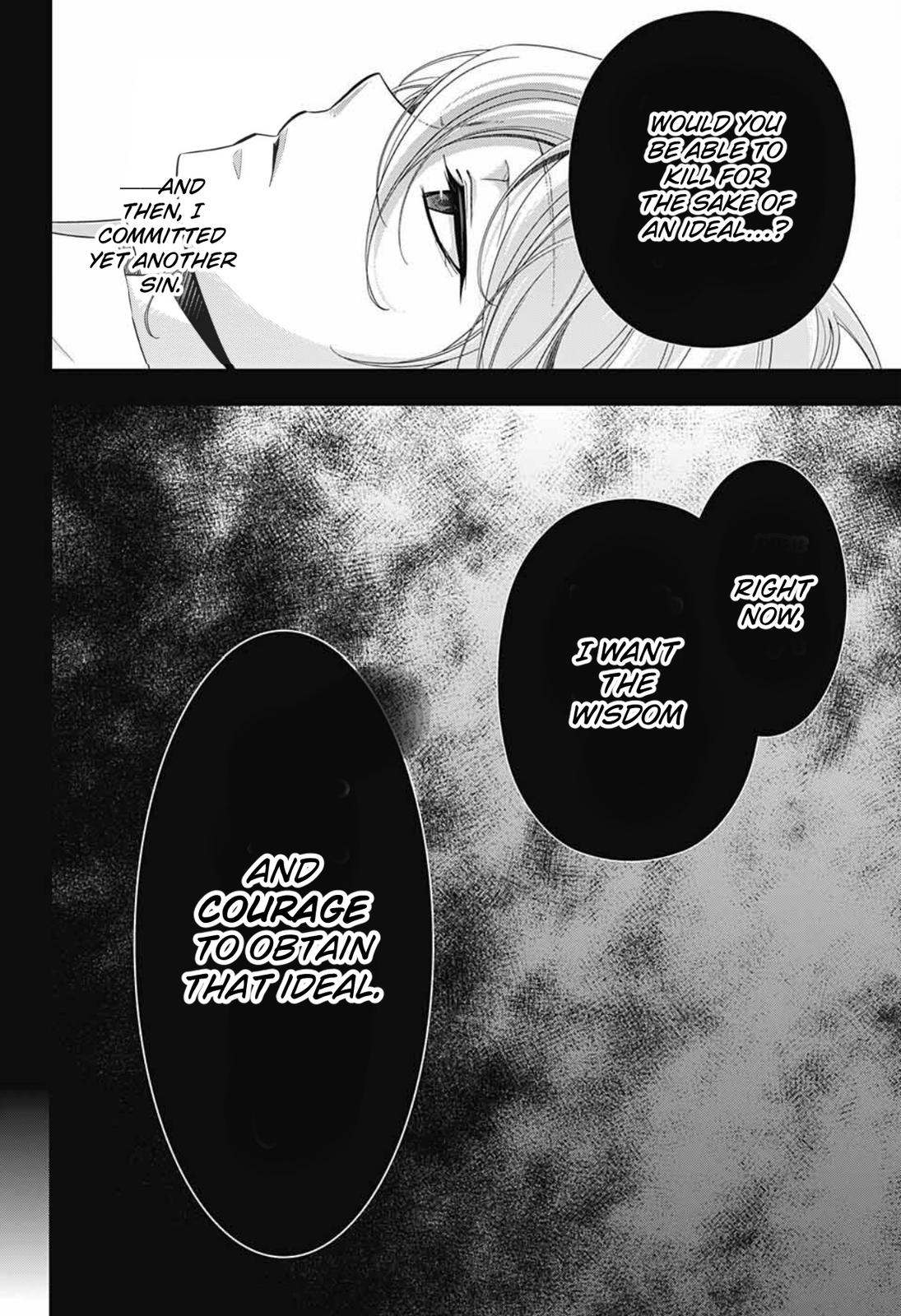 Read Moriarty the Patriot En Manga Online