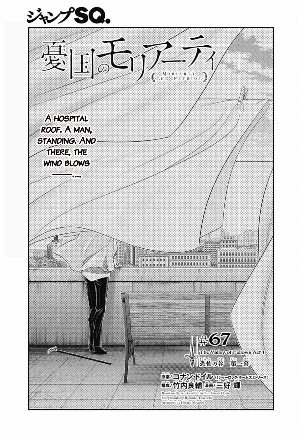 Read Moriarty the Patriot En Manga Online