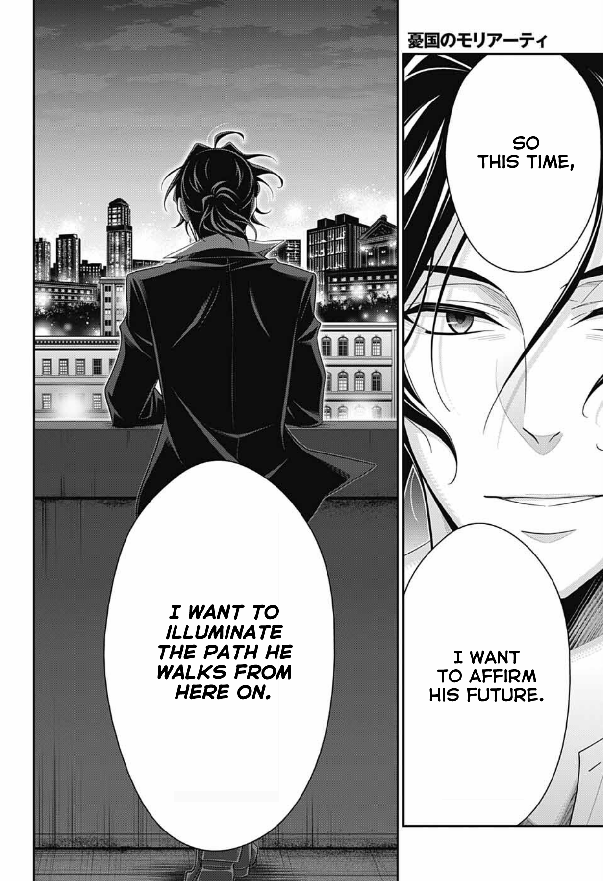 Read Moriarty the Patriot En Manga Online