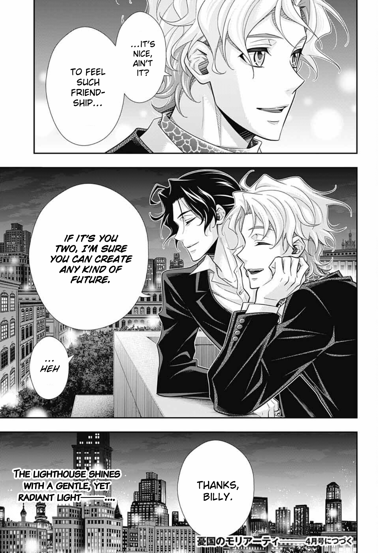 Read Moriarty the Patriot En Manga Online