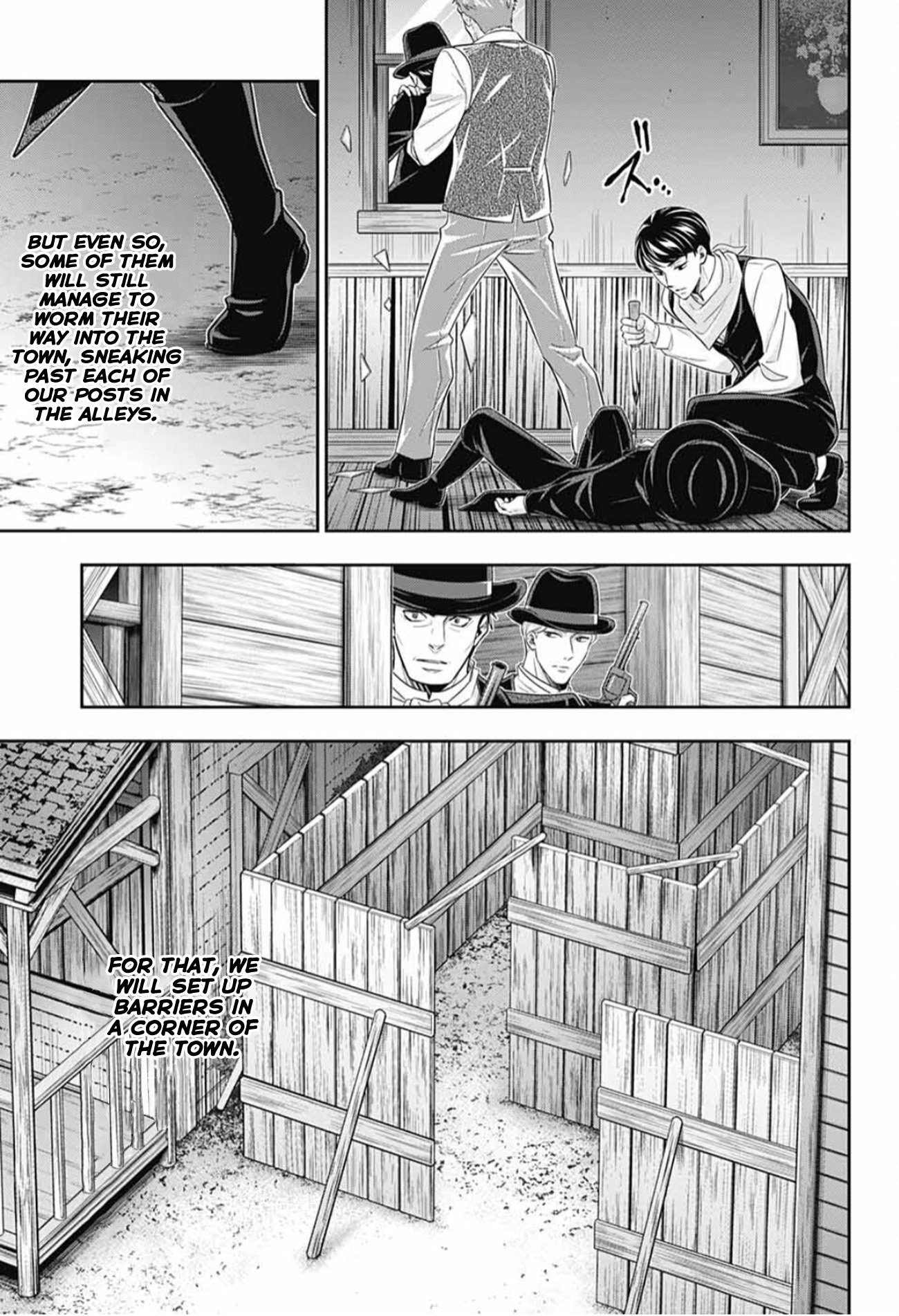 Read Moriarty the Patriot En Manga Online