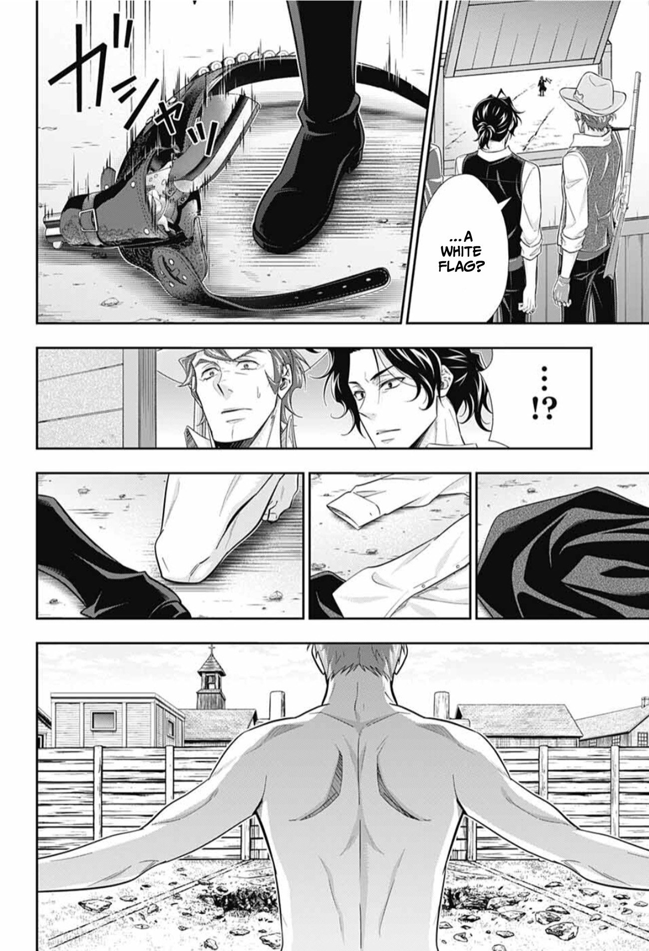 Read Moriarty the Patriot En Manga Online