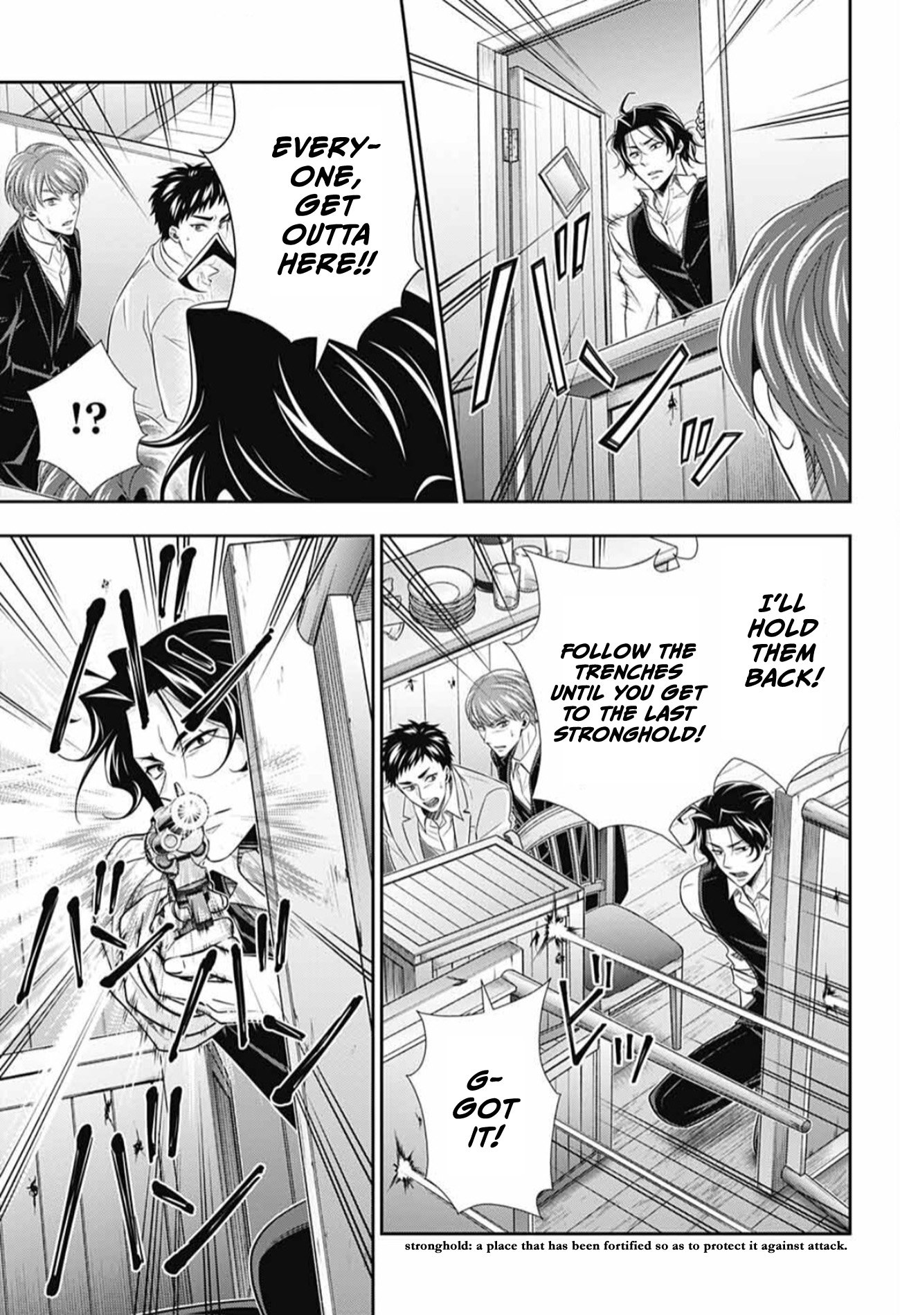 Read Moriarty the Patriot En Manga Online