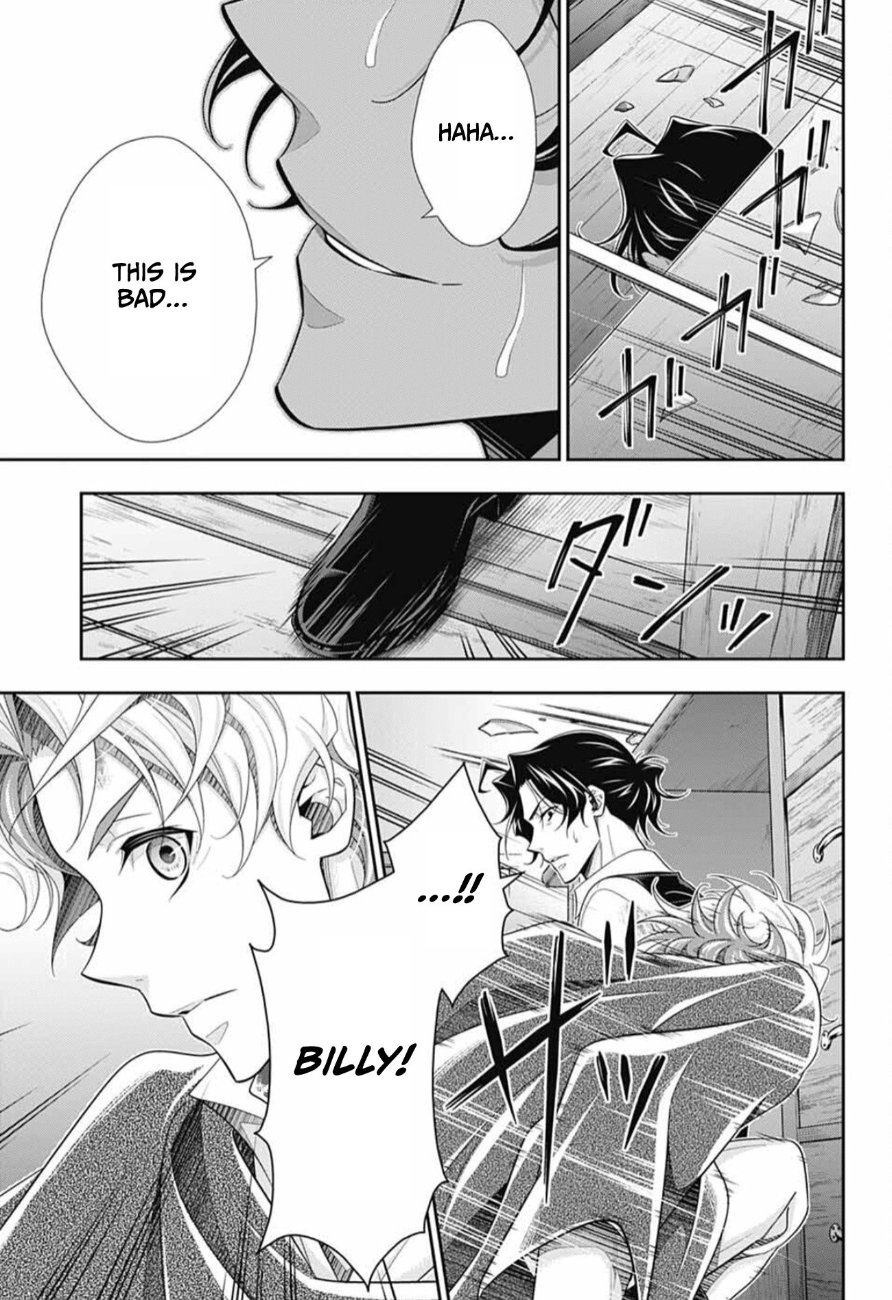 Read Moriarty the Patriot En Manga Online