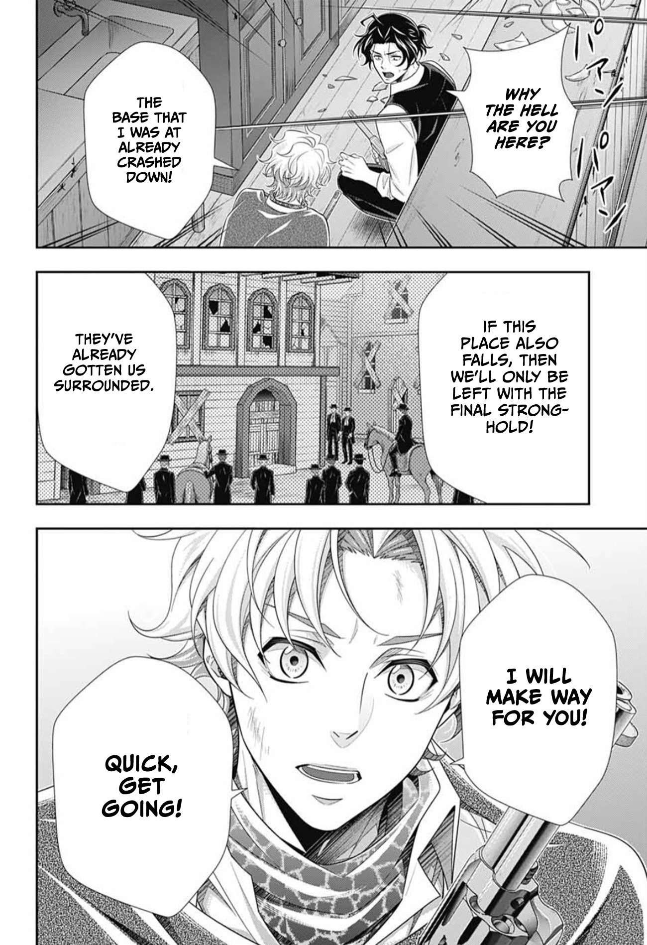Read Moriarty the Patriot En Manga Online