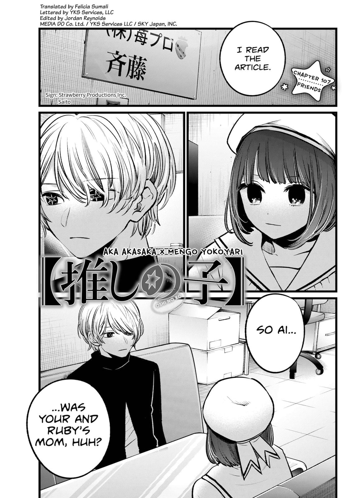 Read Oshi no Ko En Manga Online