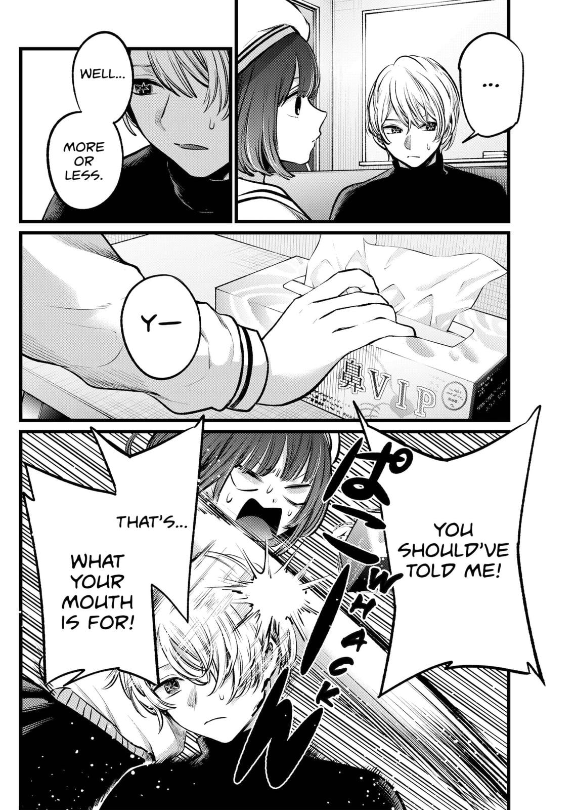 Read Oshi no Ko En Manga Online