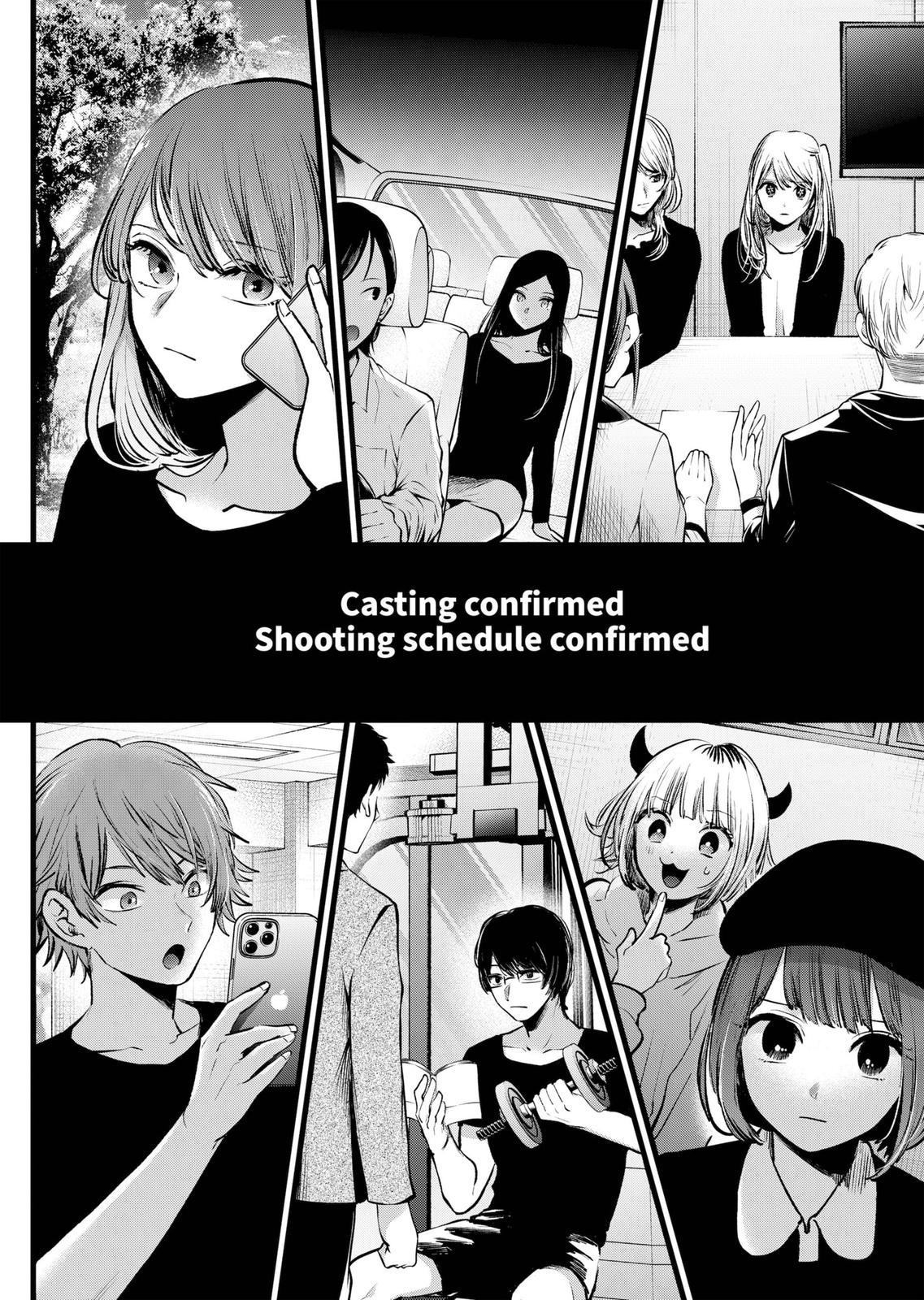 Read Oshi no Ko En Manga Online