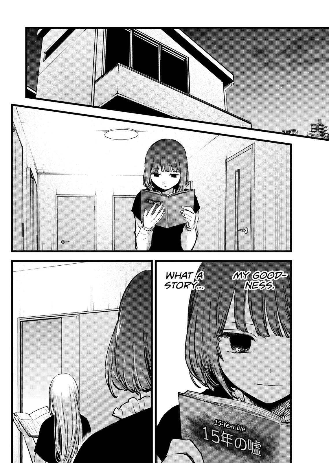 Read Oshi no Ko En Manga Online