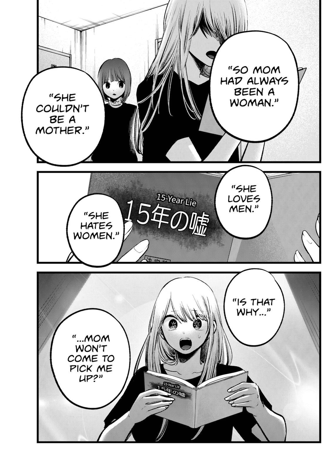 Read Oshi no Ko En Manga Online