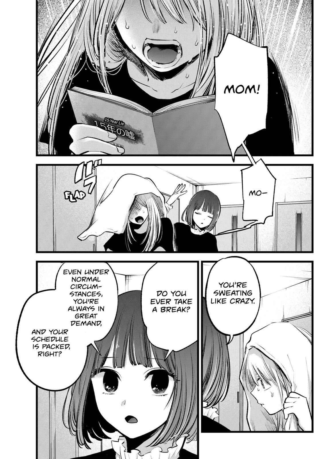 Read Oshi no Ko En Manga Online