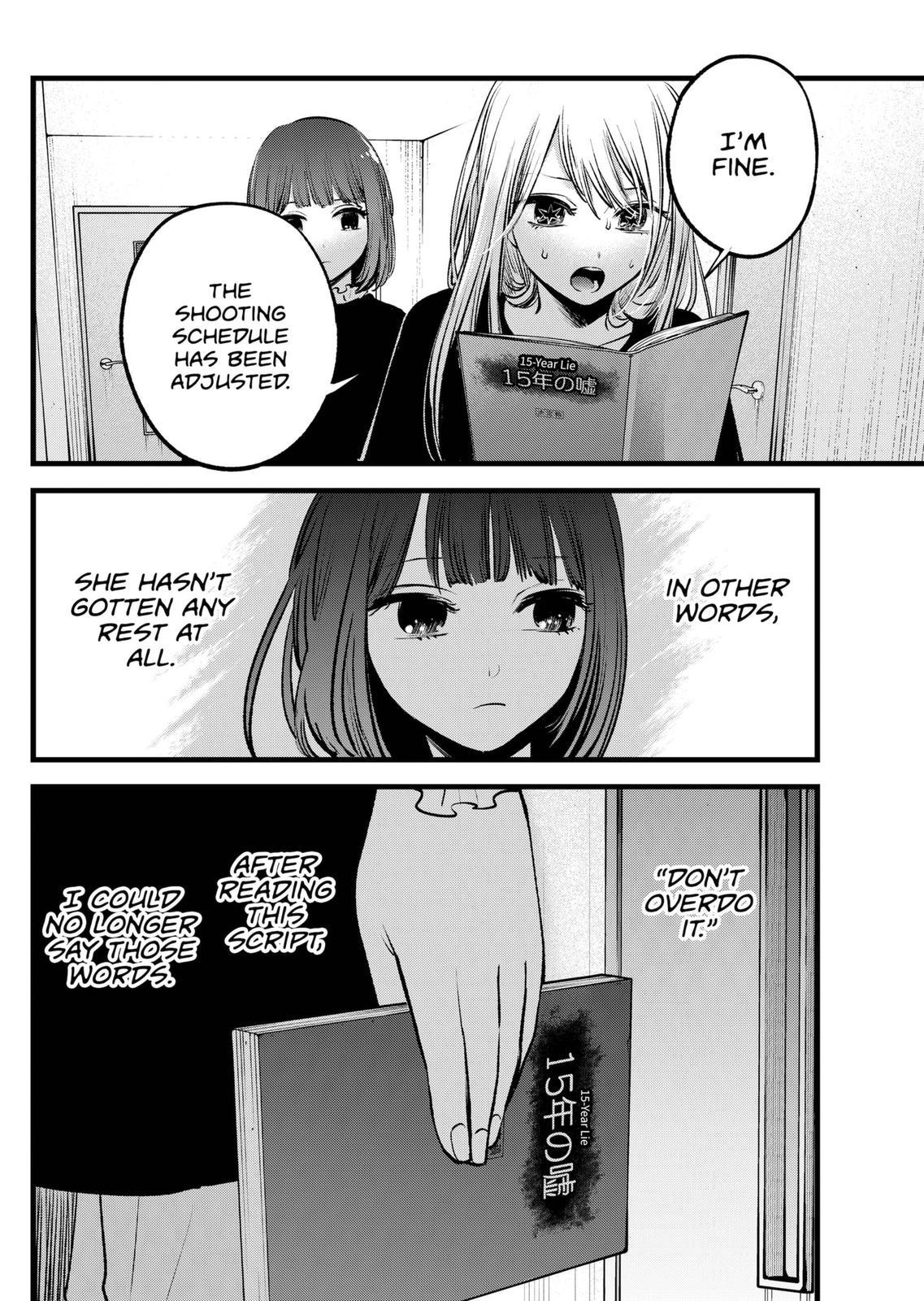 Read Oshi no Ko En Manga Online