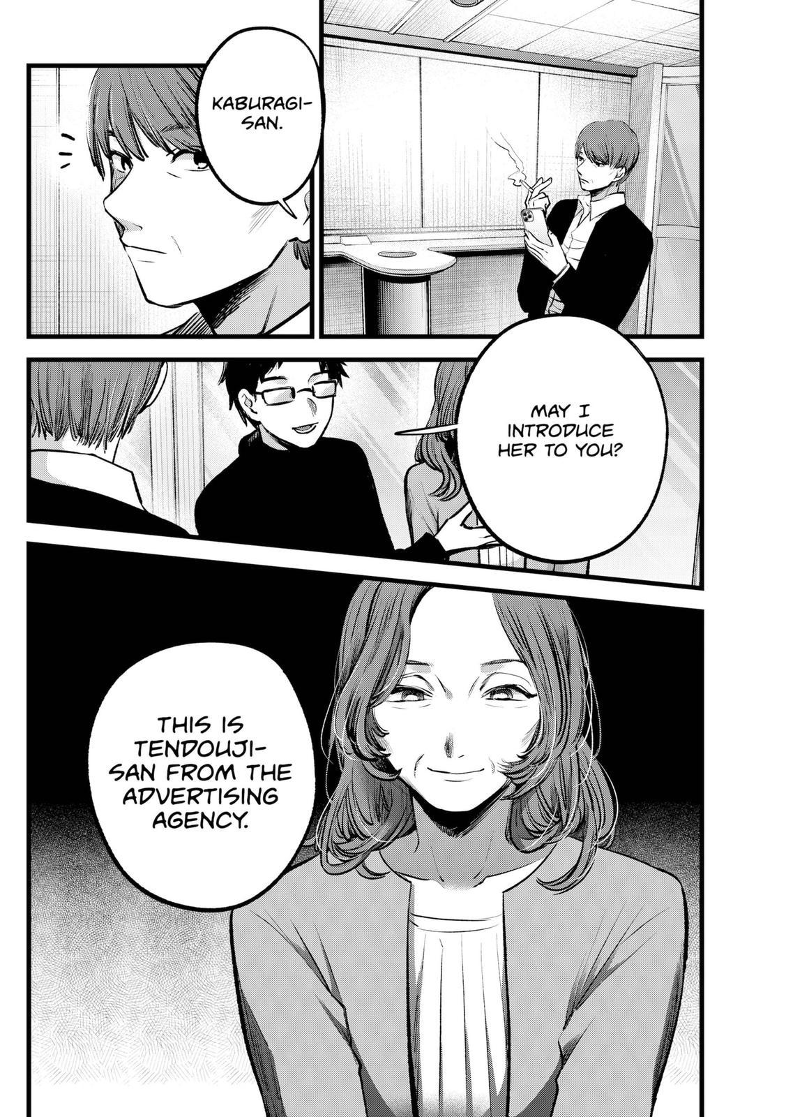 Read Oshi no Ko En Manga Online