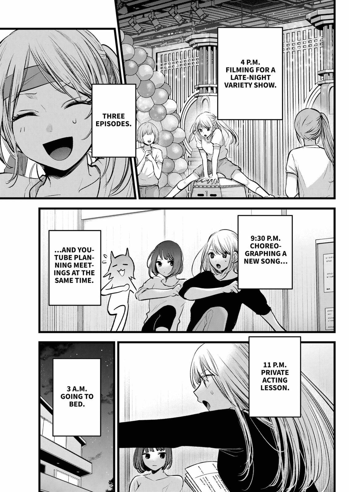 Read Oshi no Ko En Manga Online