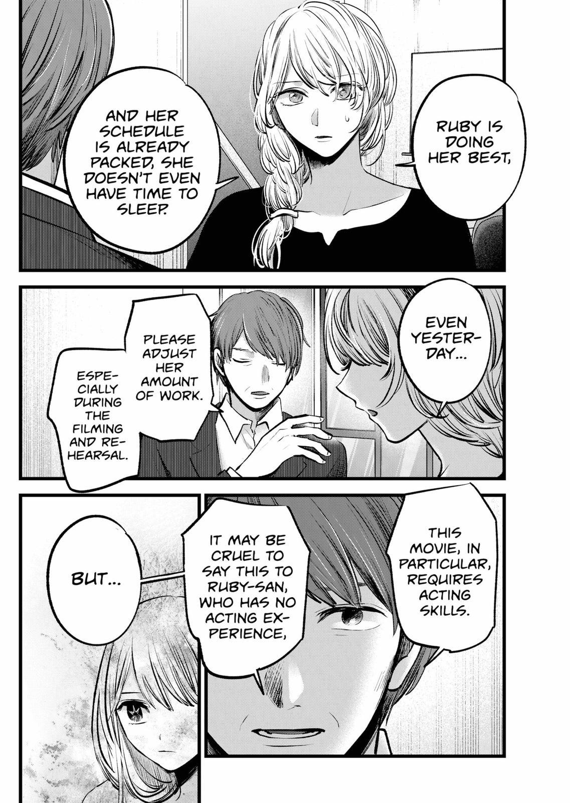 Read Oshi no Ko En Manga Online