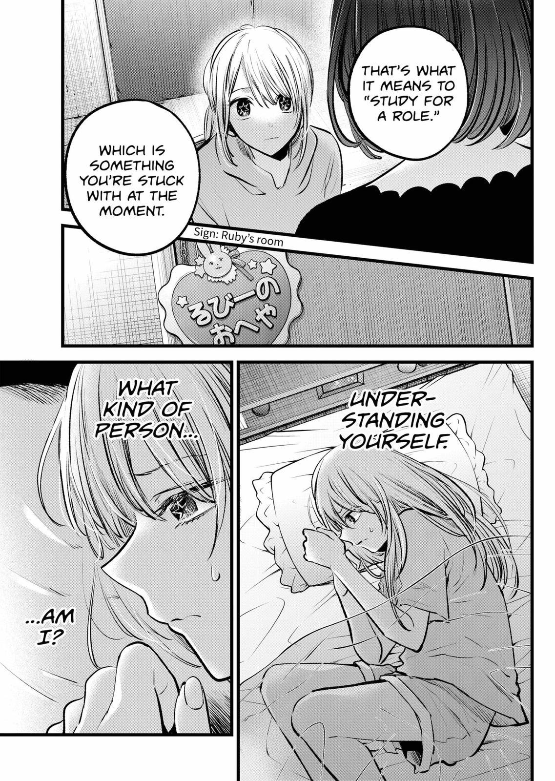 Read Oshi no Ko En Manga Online
