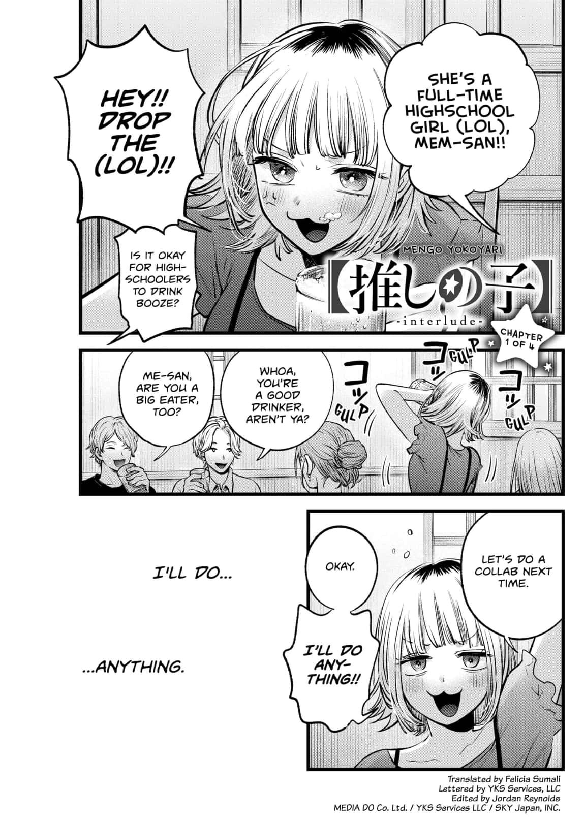 Read Oshi no Ko En Manga Online