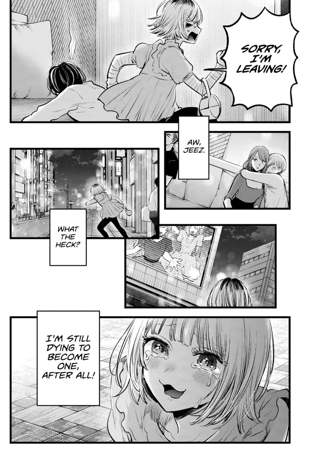 Read Oshi no Ko En Manga Online