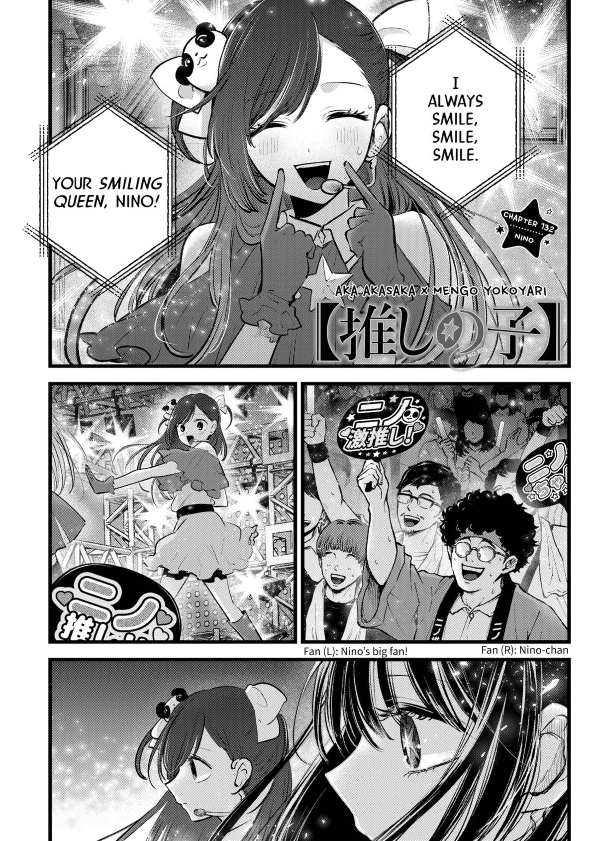 Read Oshi no Ko En Manga Online