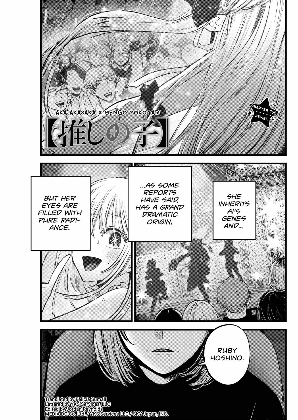 Read Oshi no Ko En Manga Online