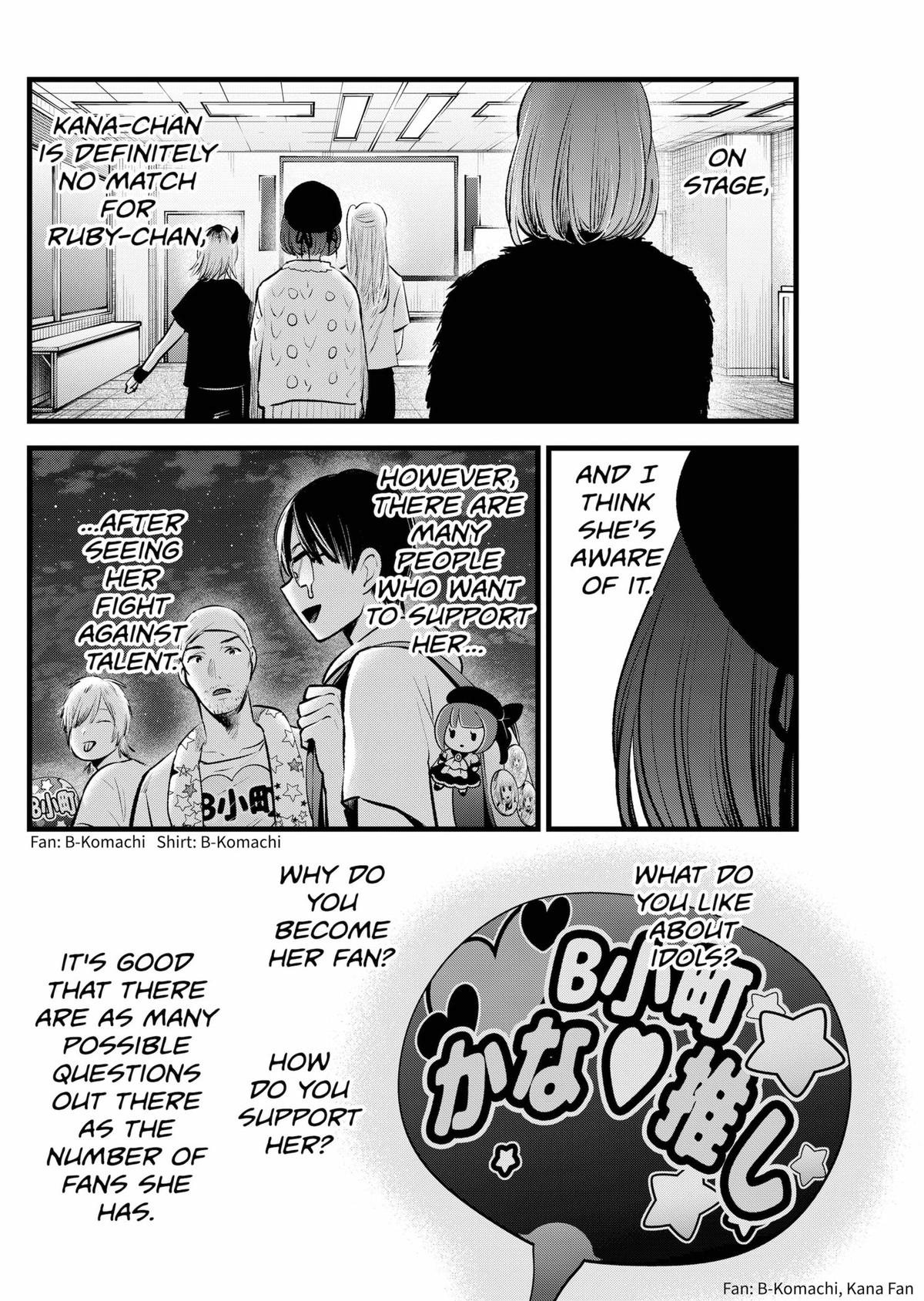 Read Oshi no Ko En Manga Online
