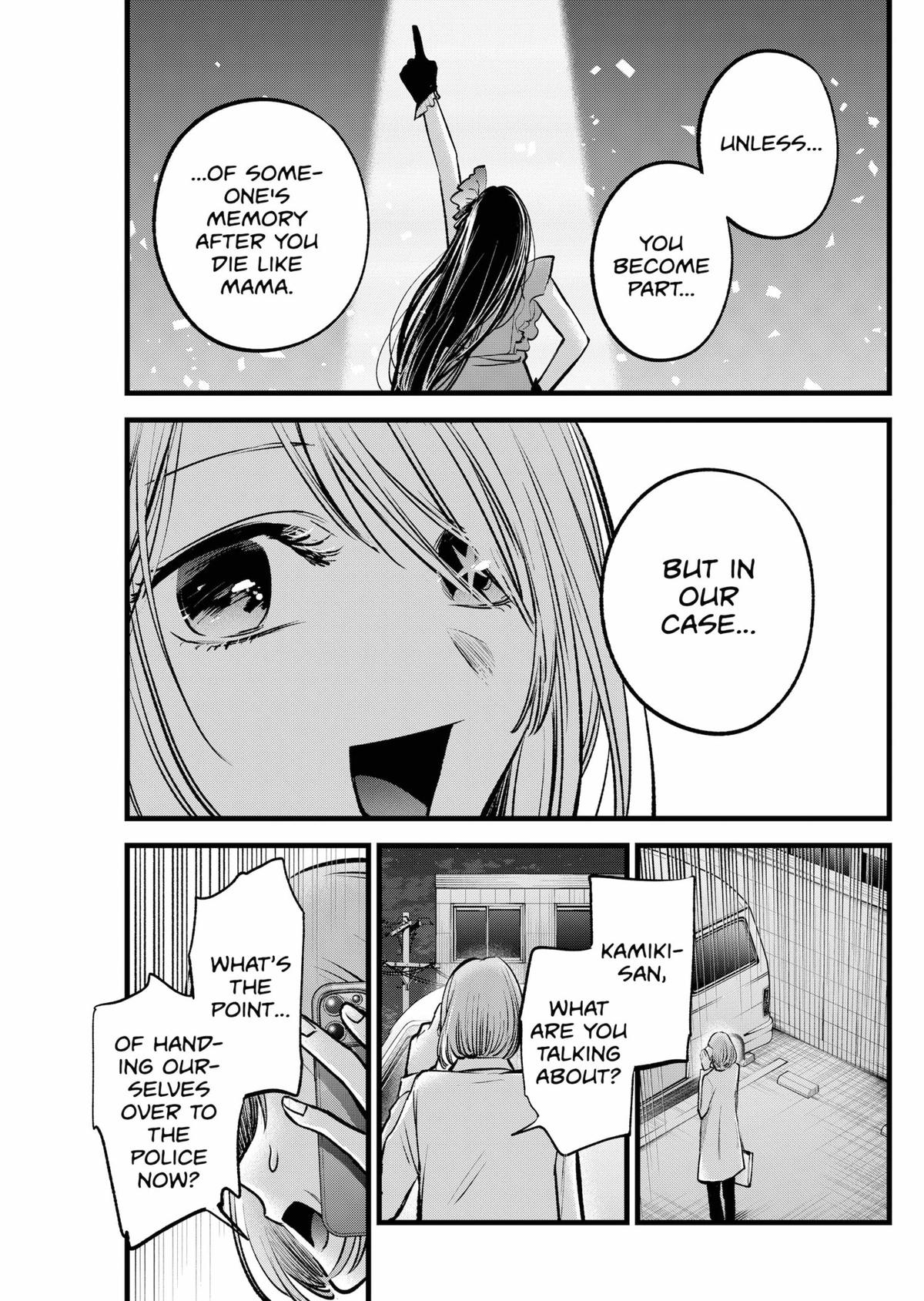 Read Oshi no Ko En Manga Online