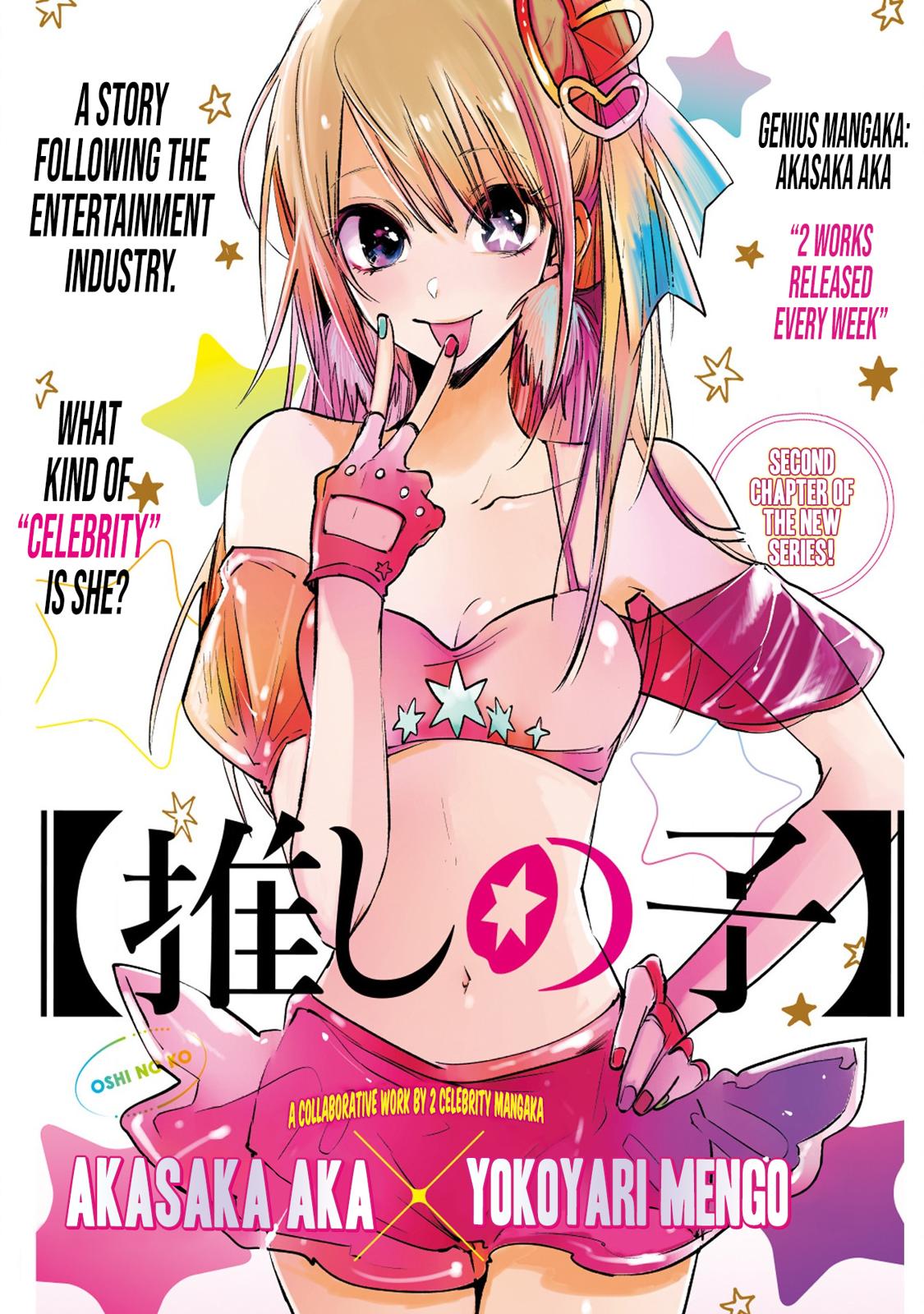 Read Oshi no Ko En Manga Online