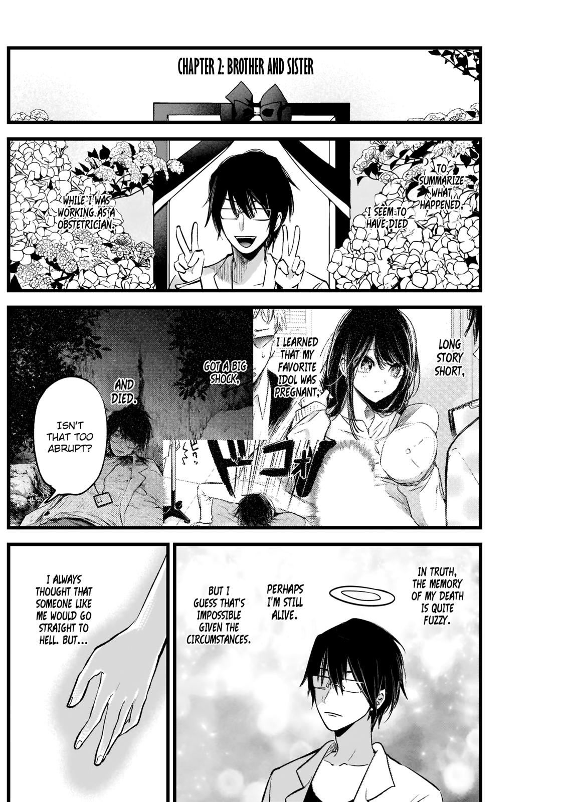 Read Oshi no Ko En Manga Online