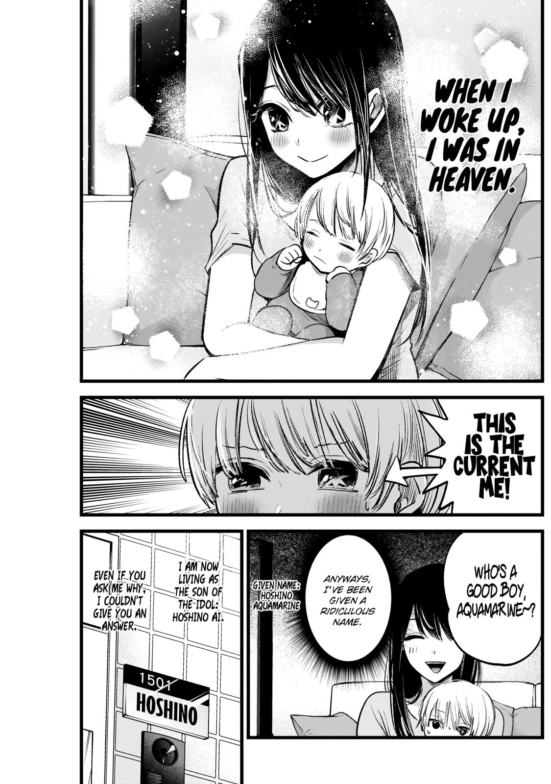 Read Oshi no Ko En Manga Online