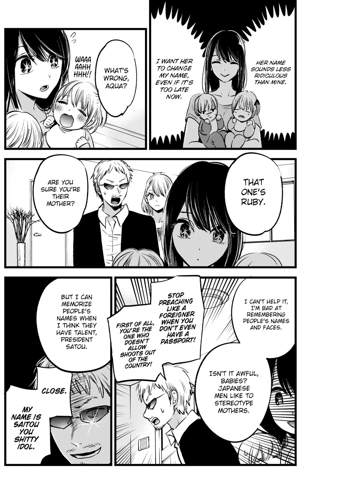 Read Oshi no Ko En Manga Online