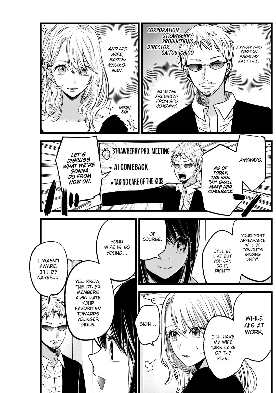 Read Oshi no Ko En Manga Online