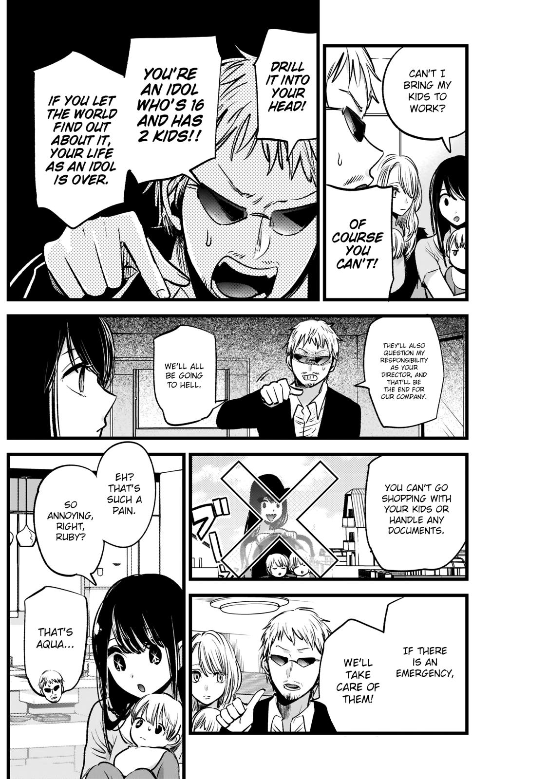 Read Oshi no Ko En Manga Online