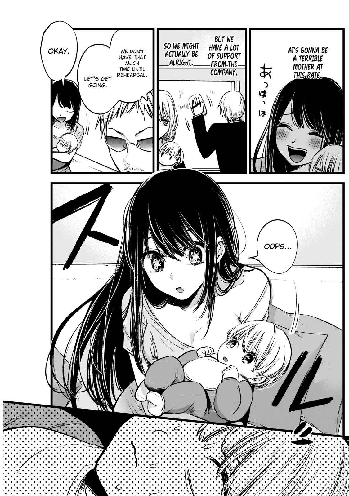 Read Oshi no Ko En Manga Online
