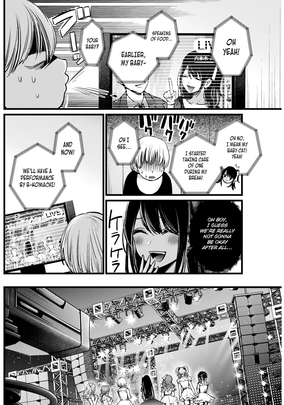 Read Oshi no Ko En Manga Online