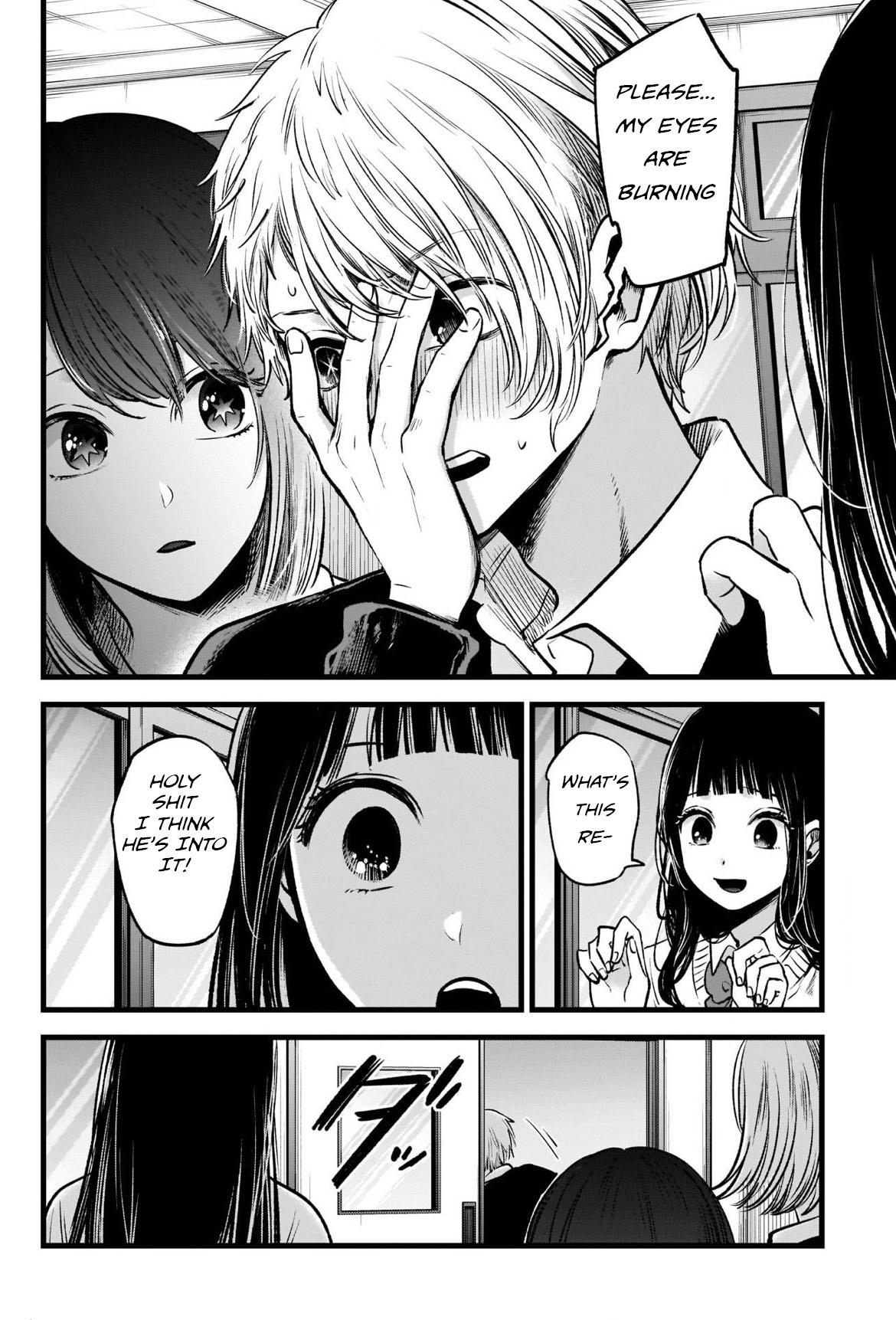 Read Oshi no Ko En Manga Online