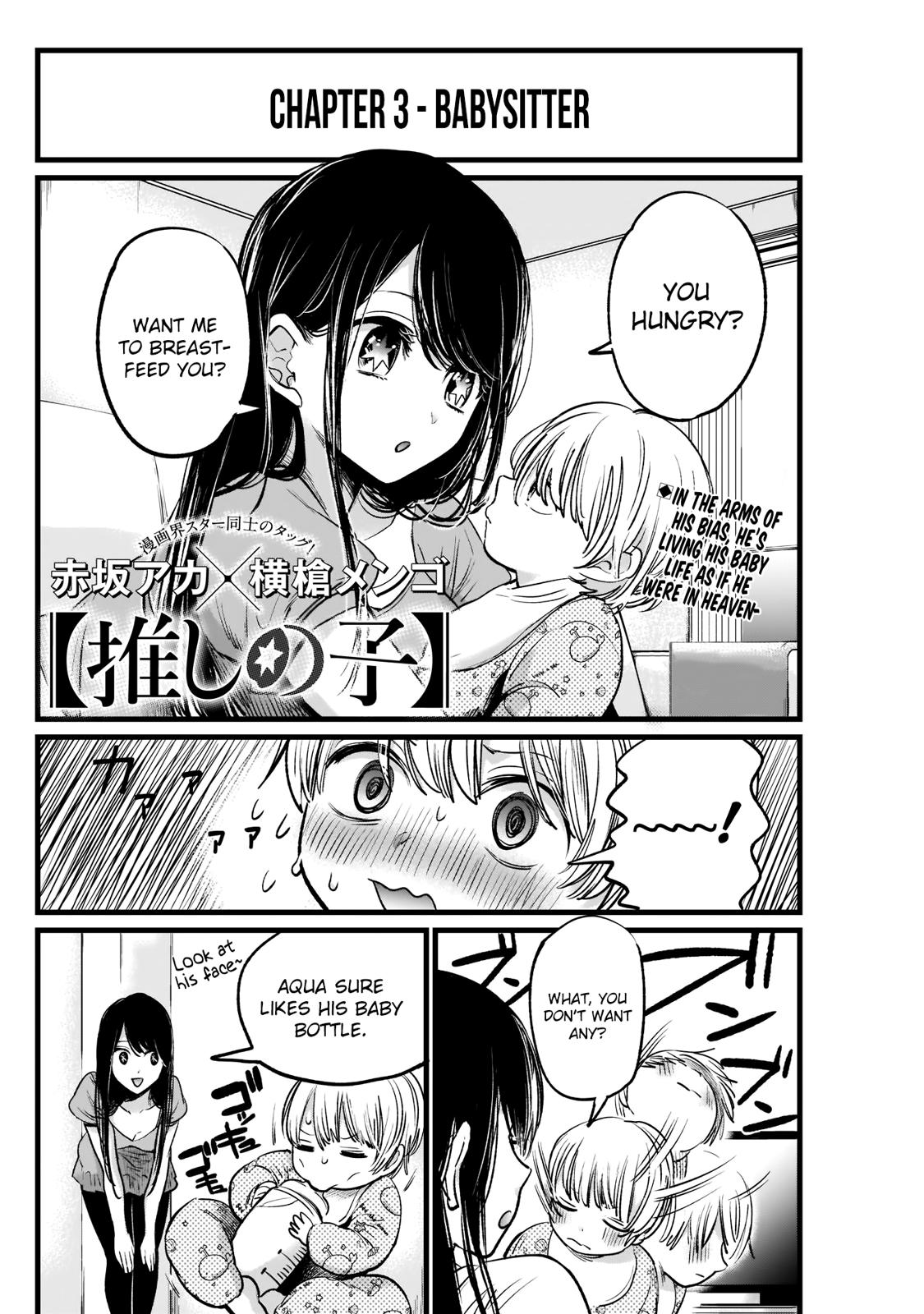 Read Oshi no Ko En Manga Online